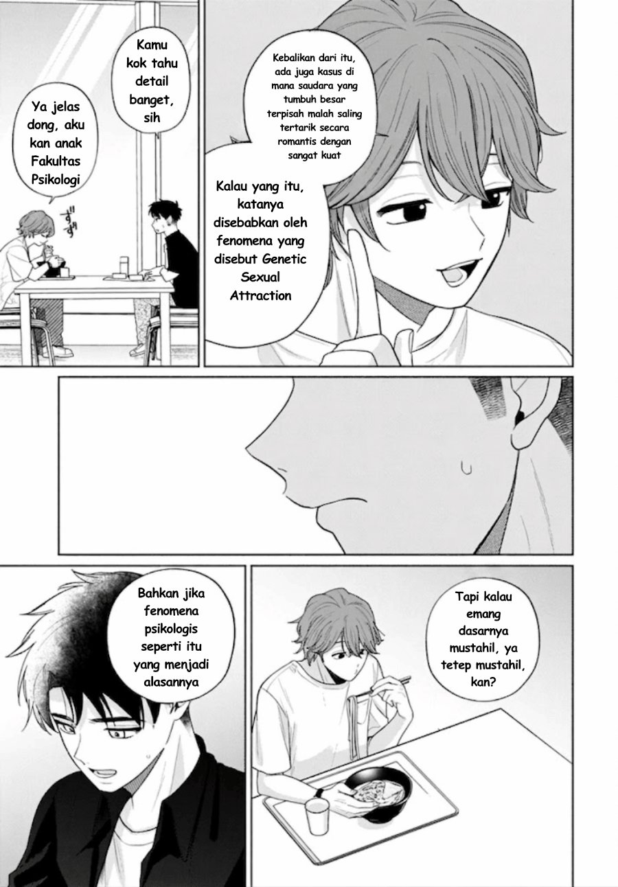 Ani ni Koisuru Watashitachi Chapter 11 - Page 20