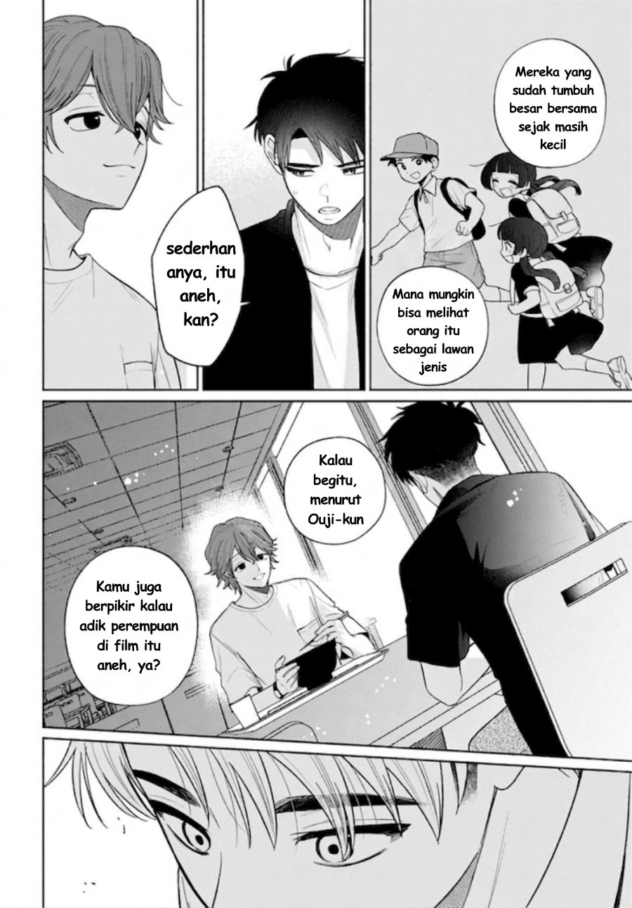Ani ni Koisuru Watashitachi Chapter 11 - Page 21