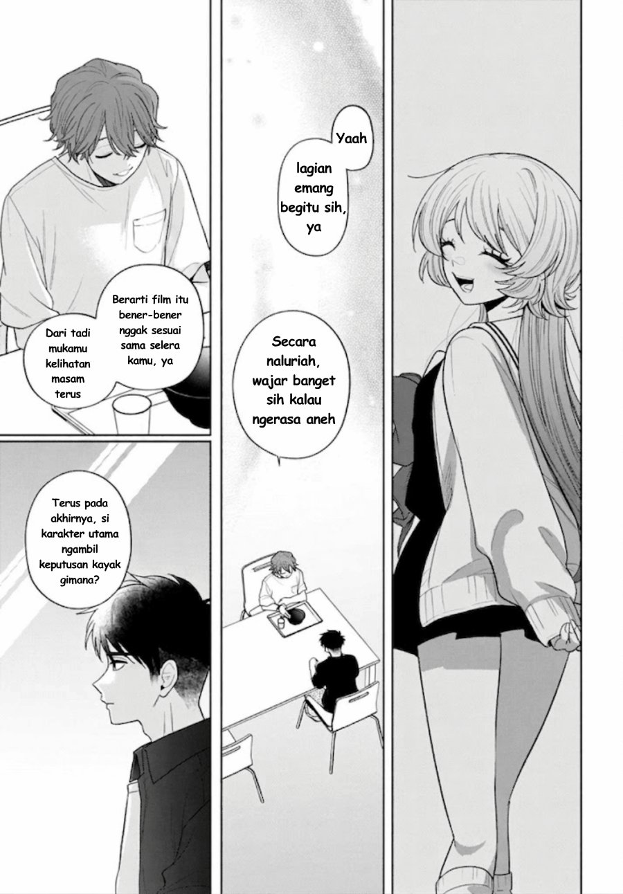 Ani ni Koisuru Watashitachi Chapter 11 - Page 22