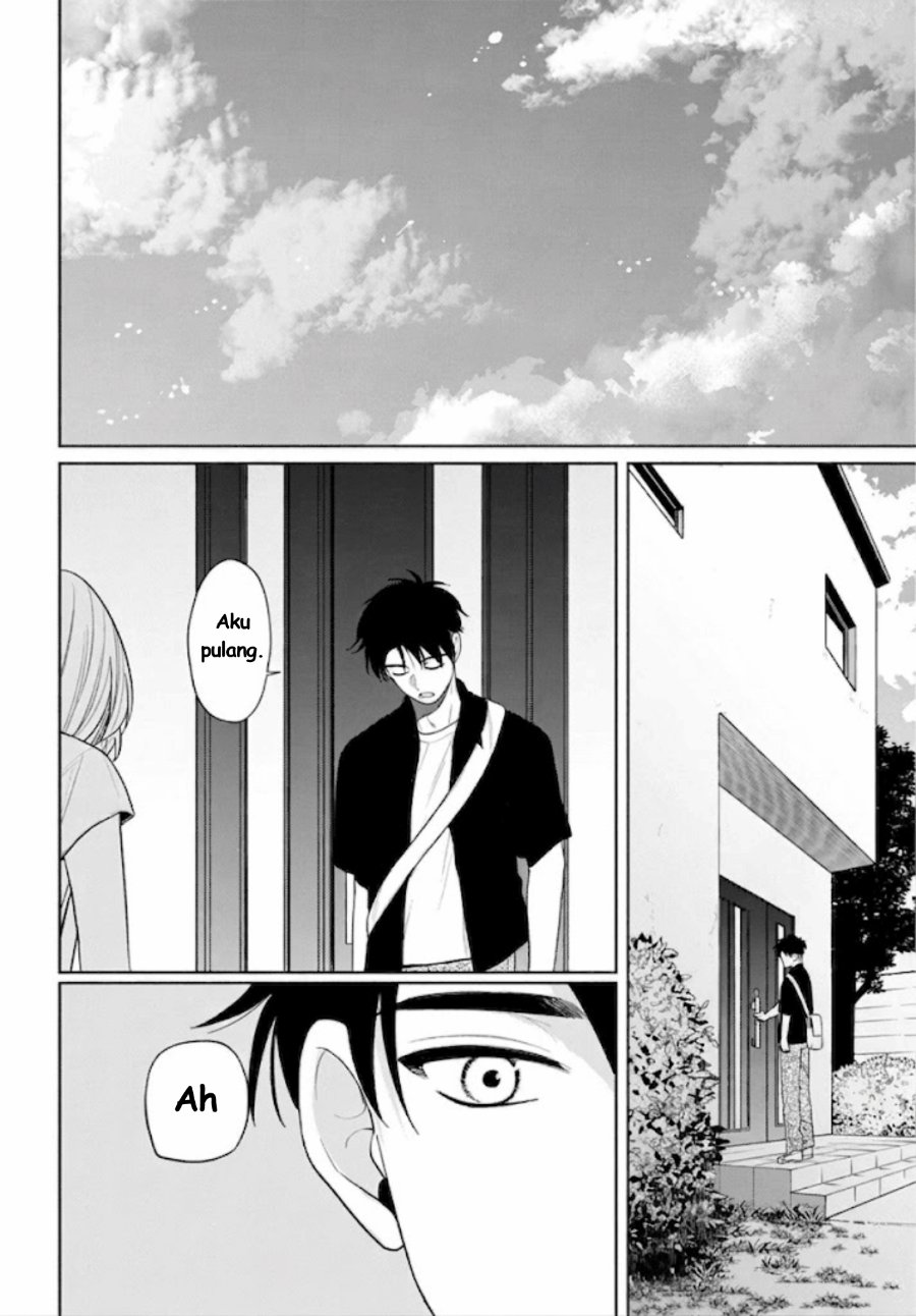 Ani ni Koisuru Watashitachi Chapter 11 - Page 23