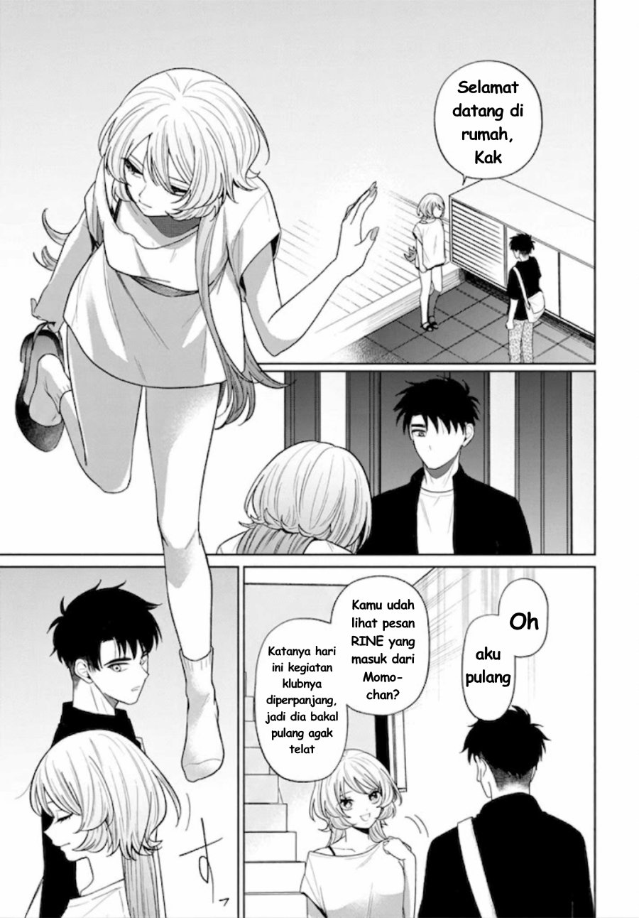 Ani ni Koisuru Watashitachi Chapter 11 - Page 24