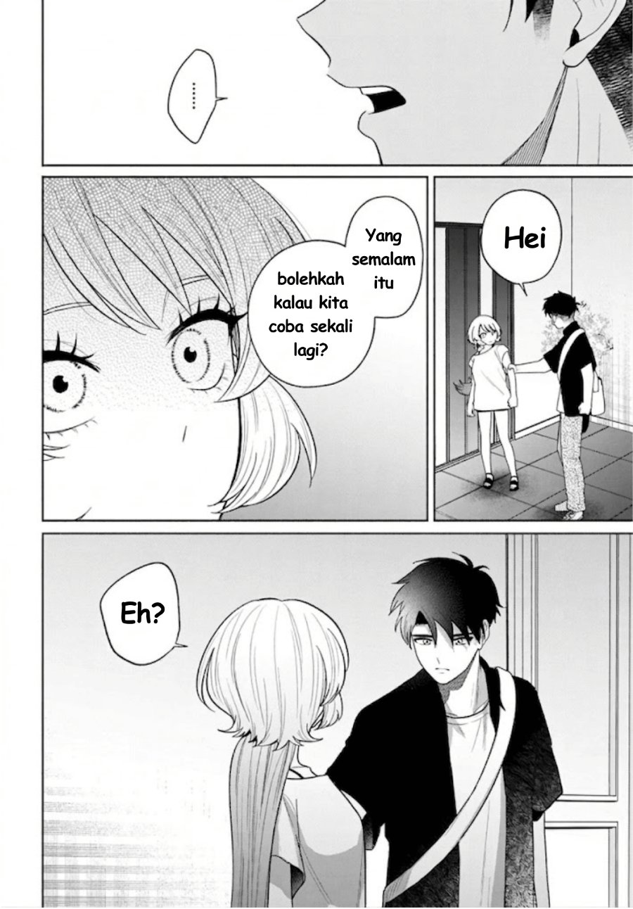 Ani ni Koisuru Watashitachi Chapter 11 - Page 27