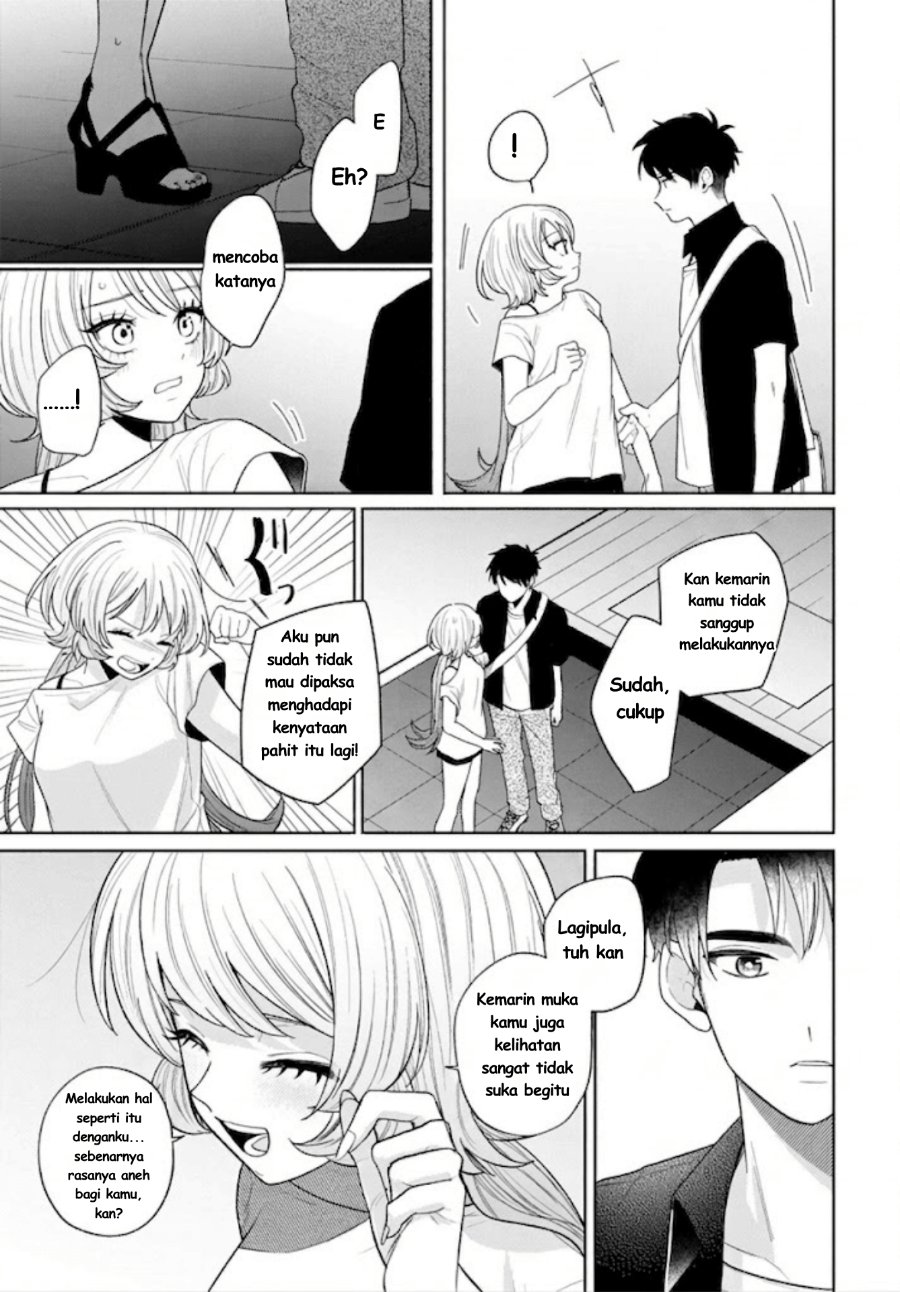 Ani ni Koisuru Watashitachi Chapter 11 - Page 28