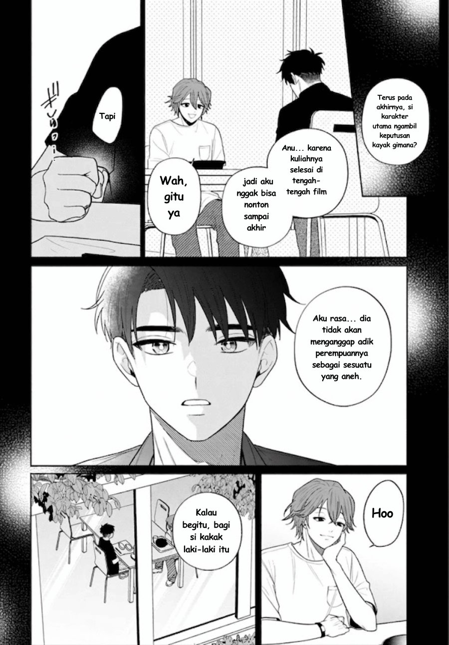Ani ni Koisuru Watashitachi Chapter 11 - Page 29