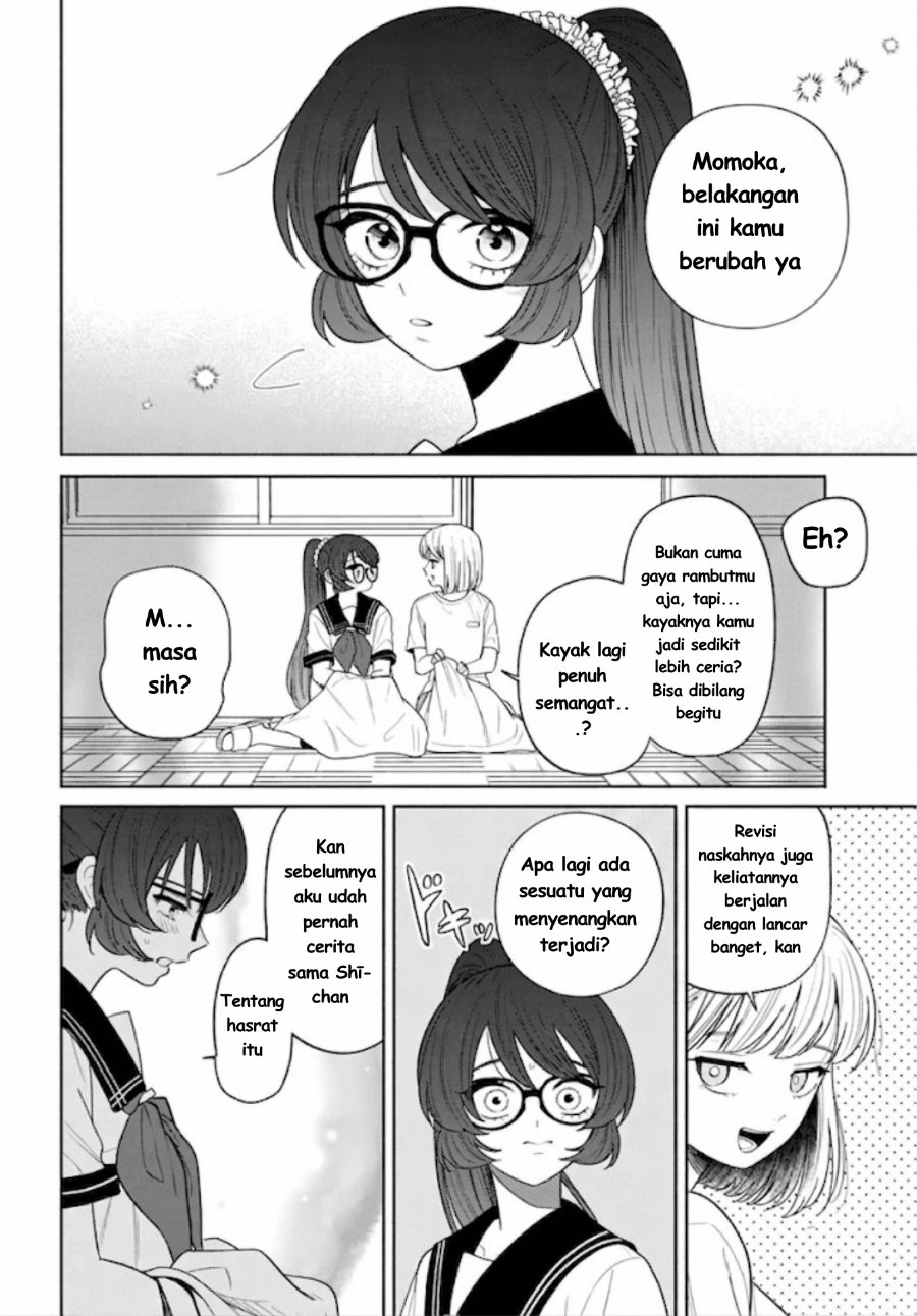 Ani ni Koisuru Watashitachi Chapter 11 - Page 31