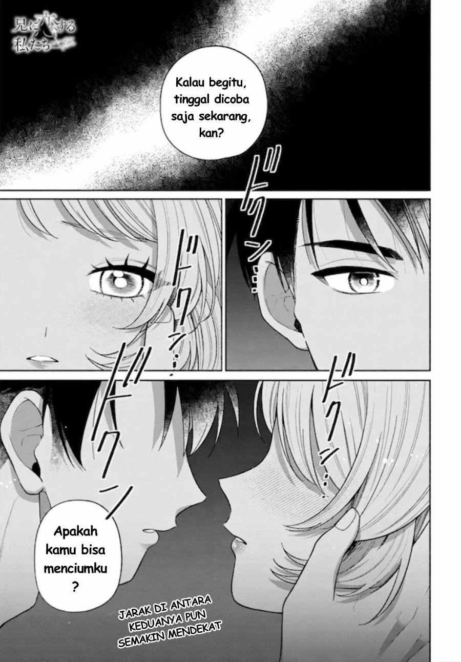 Ani ni Koisuru Watashitachi Chapter 11 - Page 4