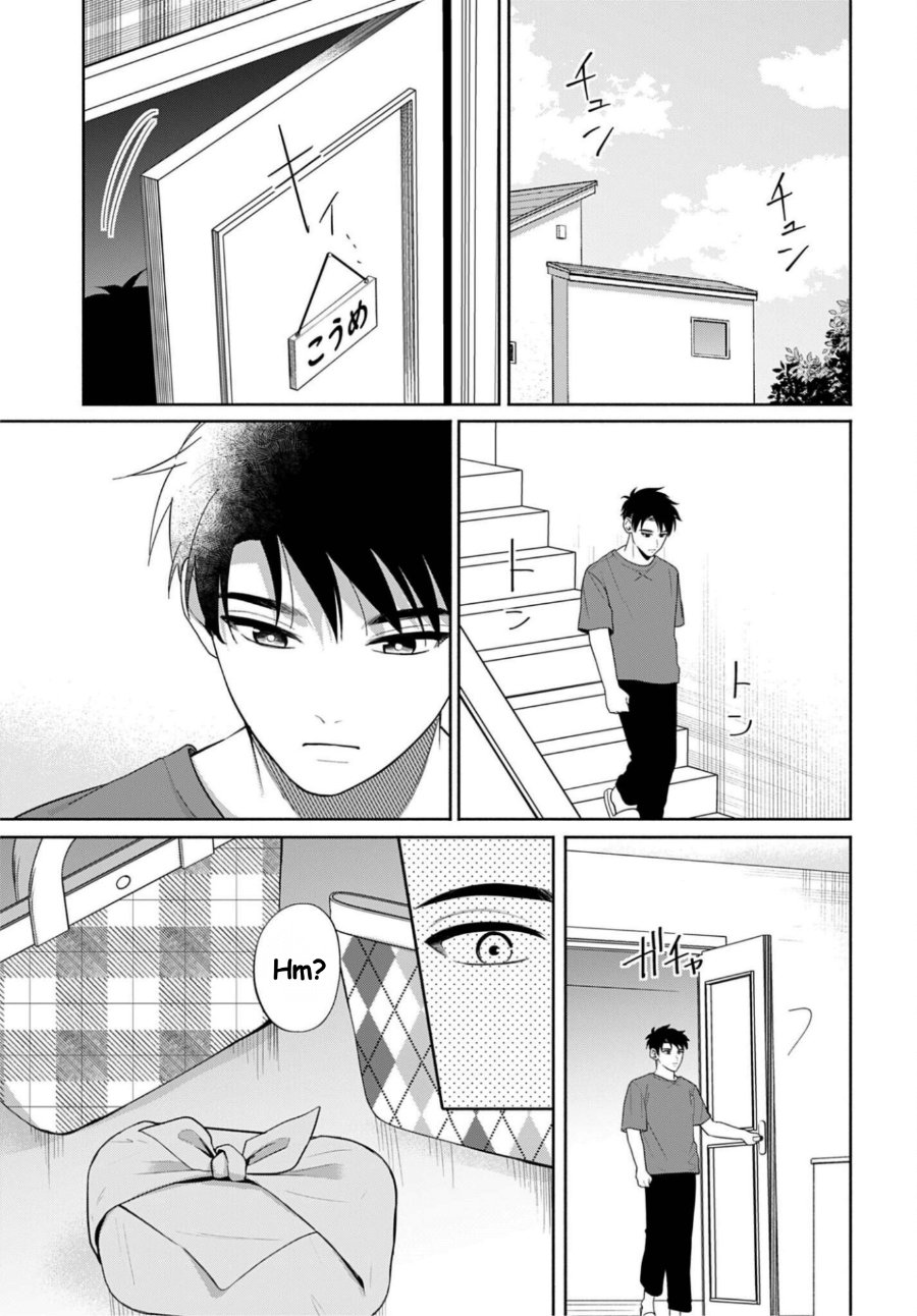 Ani ni Koisuru Watashitachi Chapter 11 - Page 6