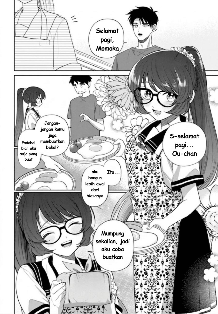 Ani ni Koisuru Watashitachi Chapter 11 - Page 7
