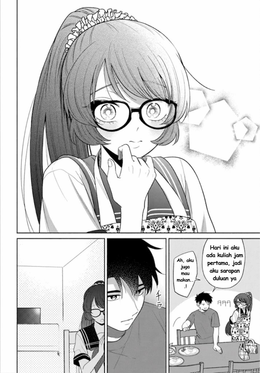 Ani ni Koisuru Watashitachi Chapter 11 - Page 9