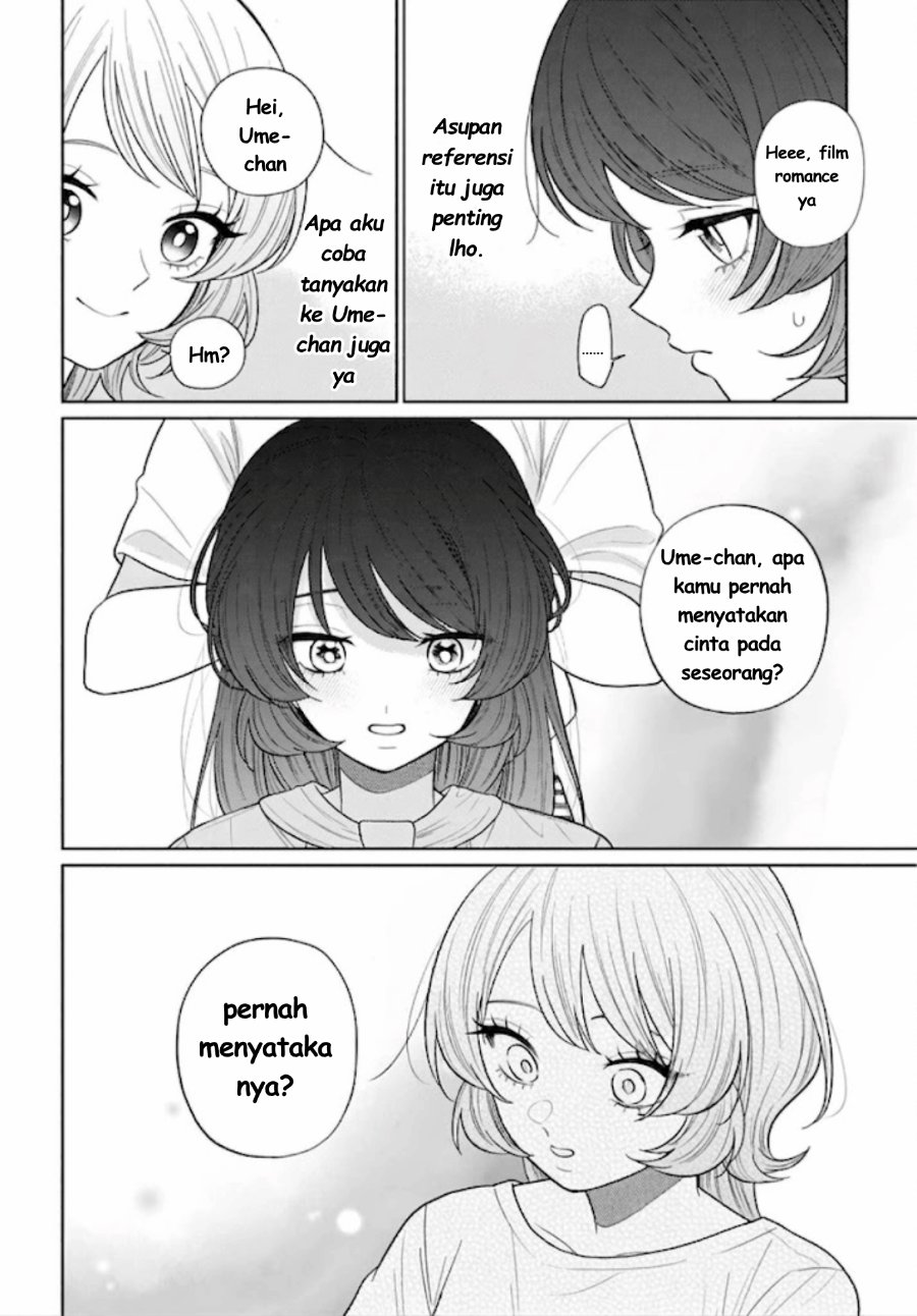 Ani ni Koisuru Watashitachi Chapter 12 - Page 11
