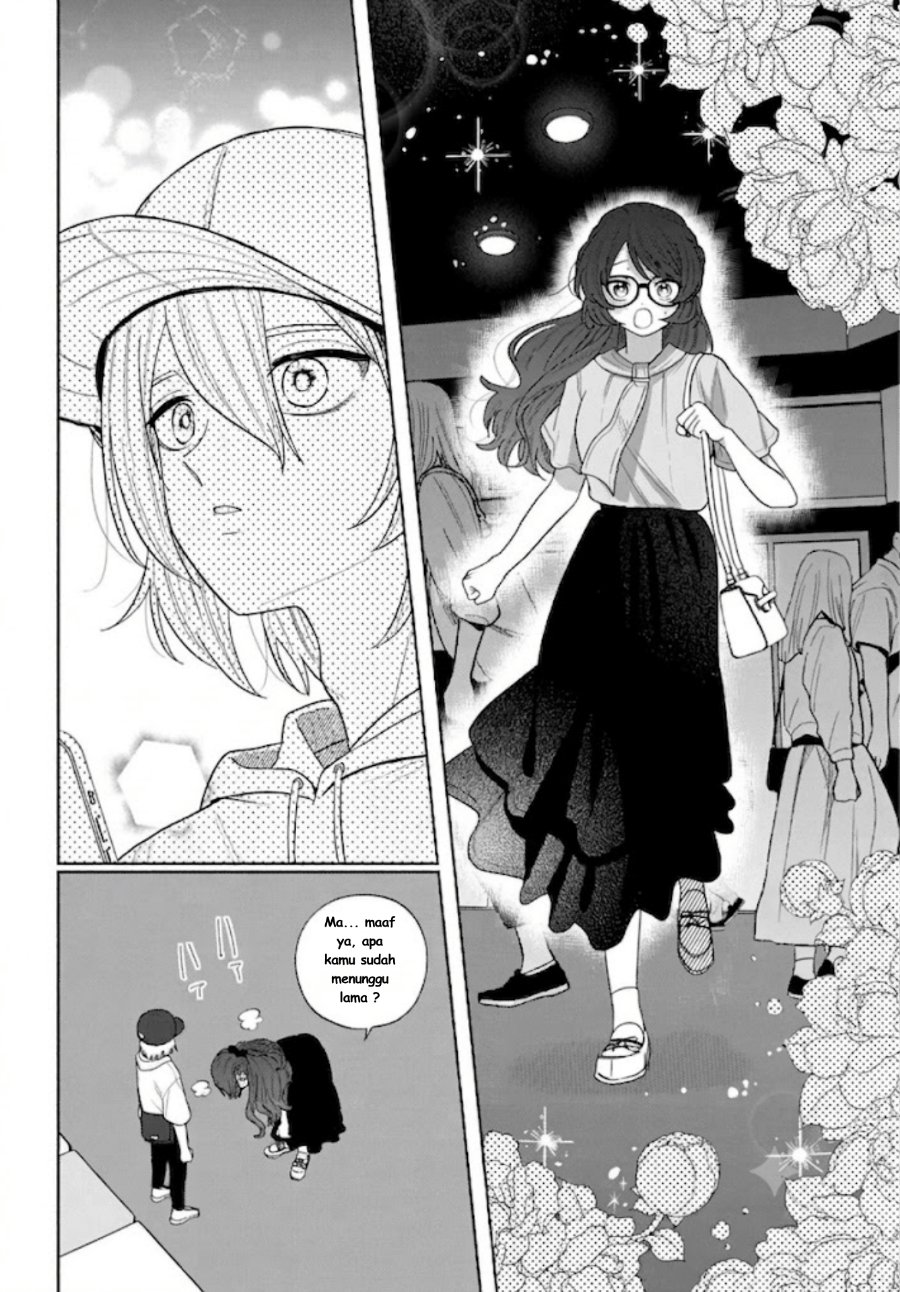 Ani ni Koisuru Watashitachi Chapter 12 - Page 15