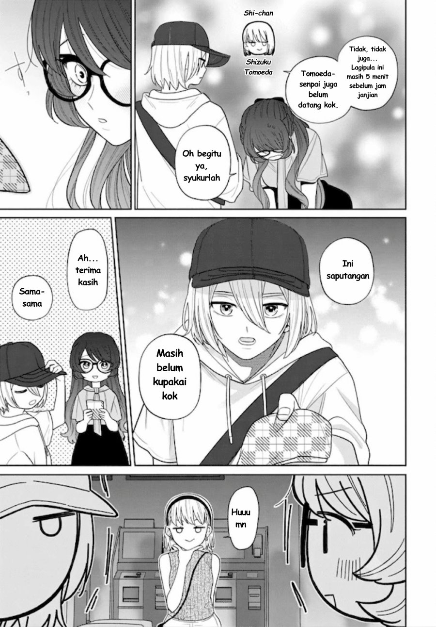 Ani ni Koisuru Watashitachi Chapter 12 - Page 16
