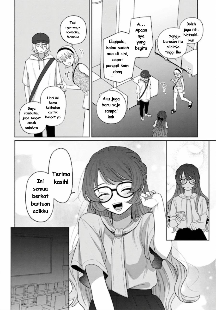 Ani ni Koisuru Watashitachi Chapter 12 - Page 17