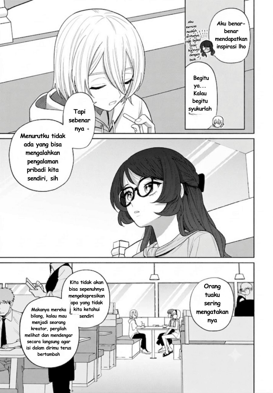 Ani ni Koisuru Watashitachi Chapter 12 - Page 20