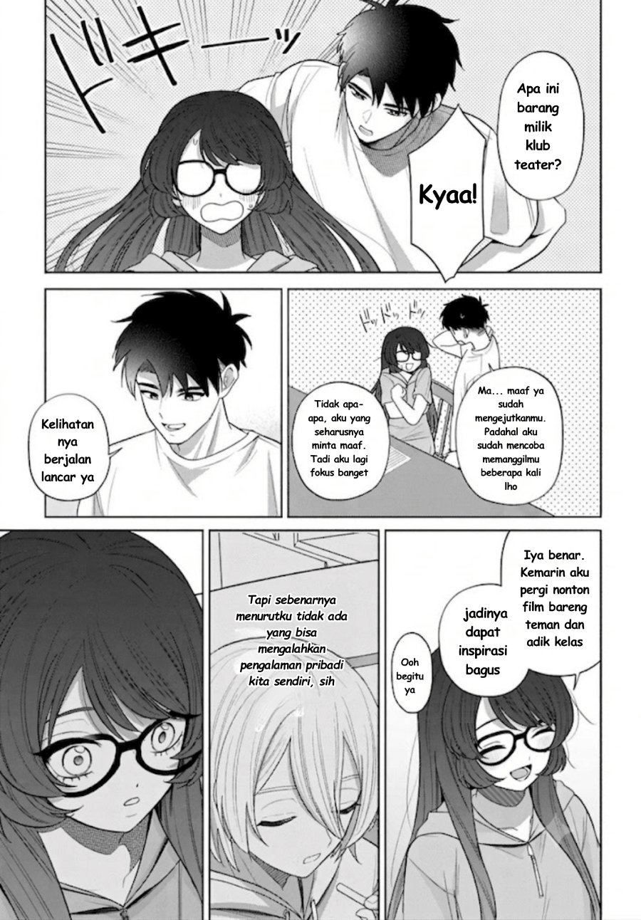Ani ni Koisuru Watashitachi Chapter 12 - Page 22