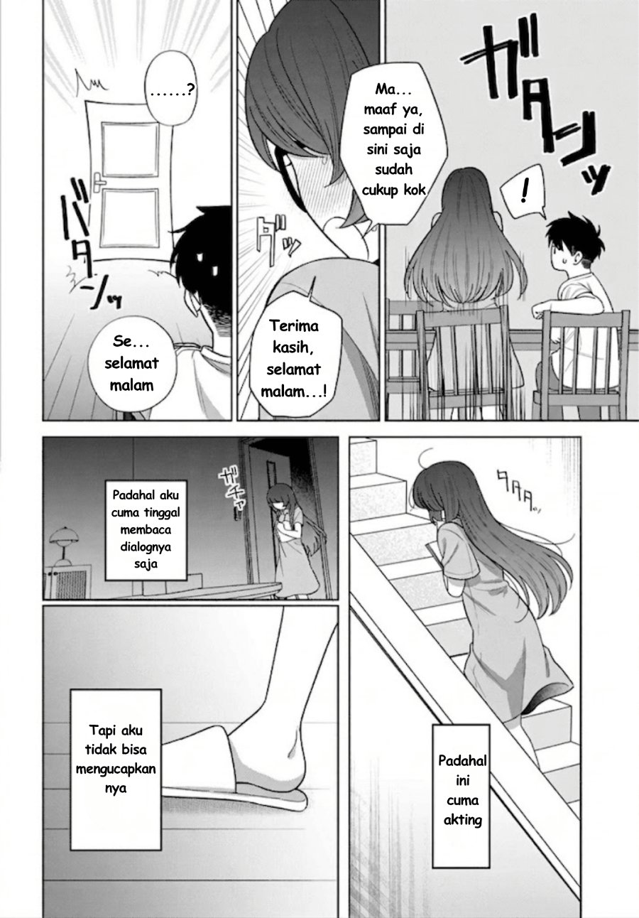 Ani ni Koisuru Watashitachi Chapter 12 - Page 27