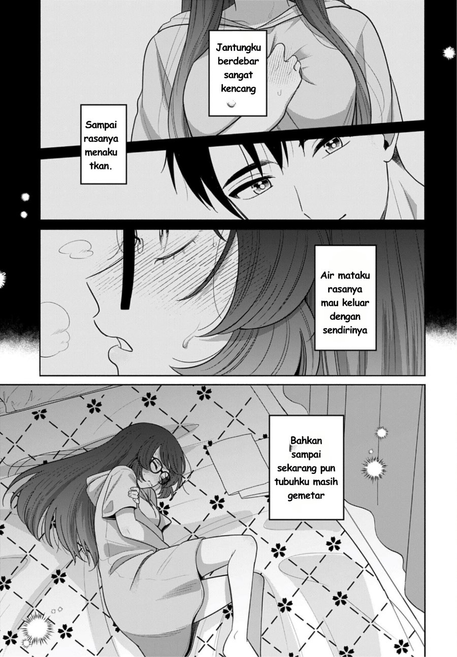 Ani ni Koisuru Watashitachi Chapter 12 - Page 28