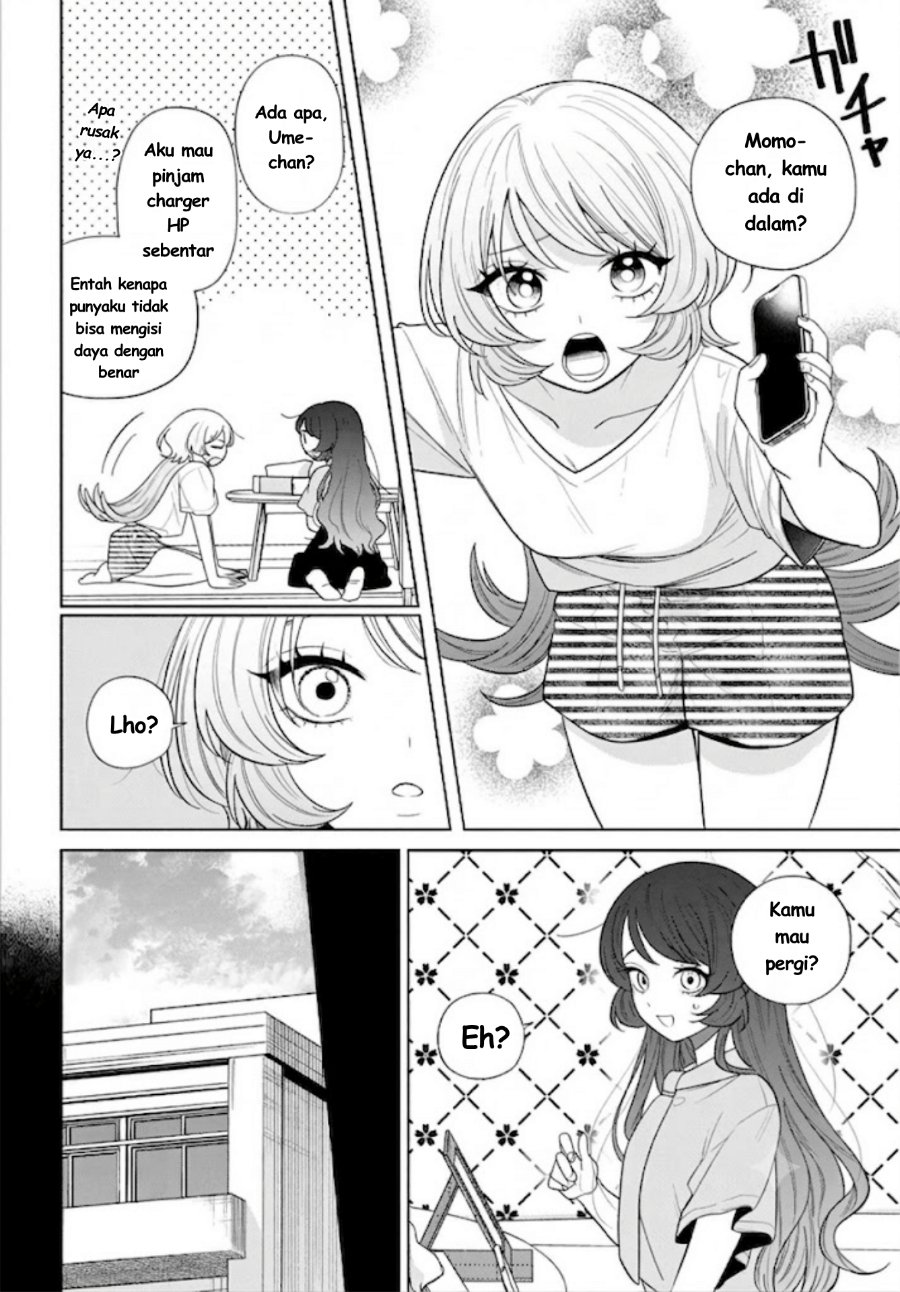Ani ni Koisuru Watashitachi Chapter 12 - Page 5