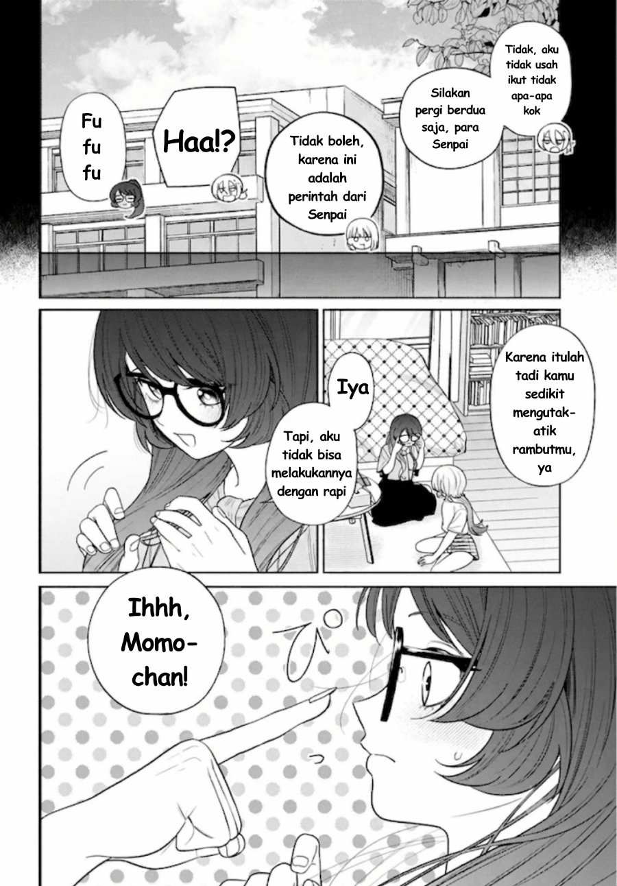 Ani ni Koisuru Watashitachi Chapter 12 - Page 9