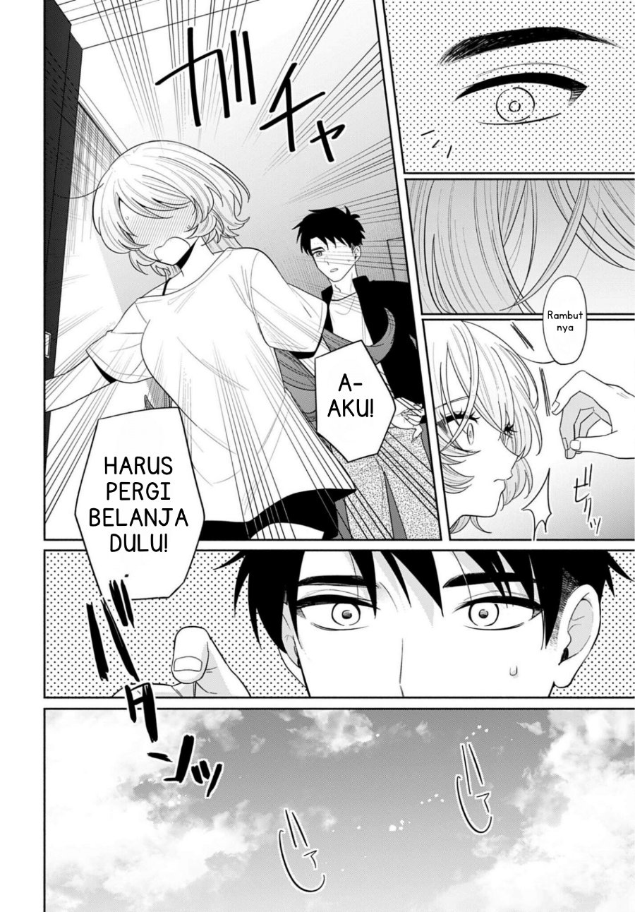 Ani ni Koisuru Watashitachi Chapter 13 - Page 11