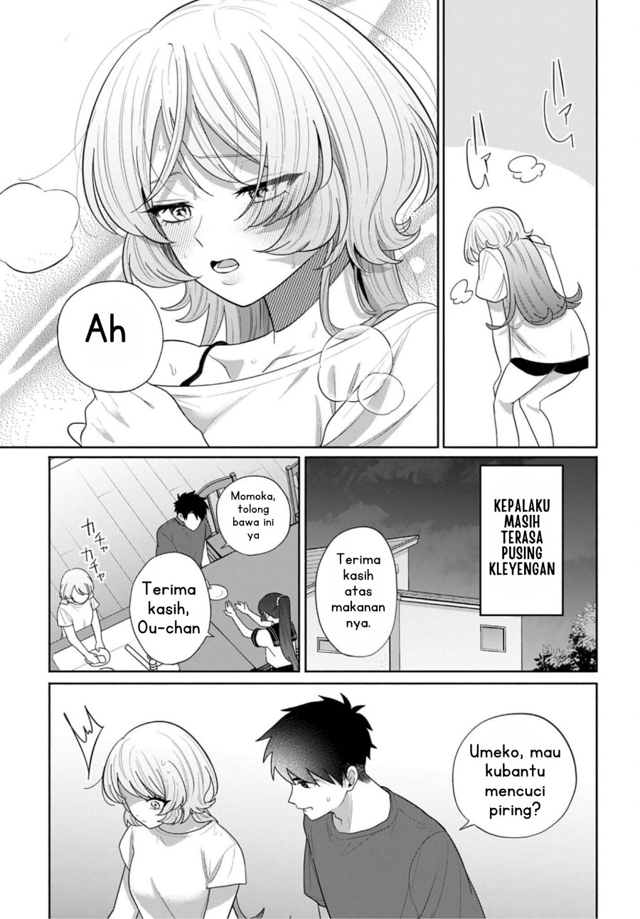 Ani ni Koisuru Watashitachi Chapter 13 - Page 12