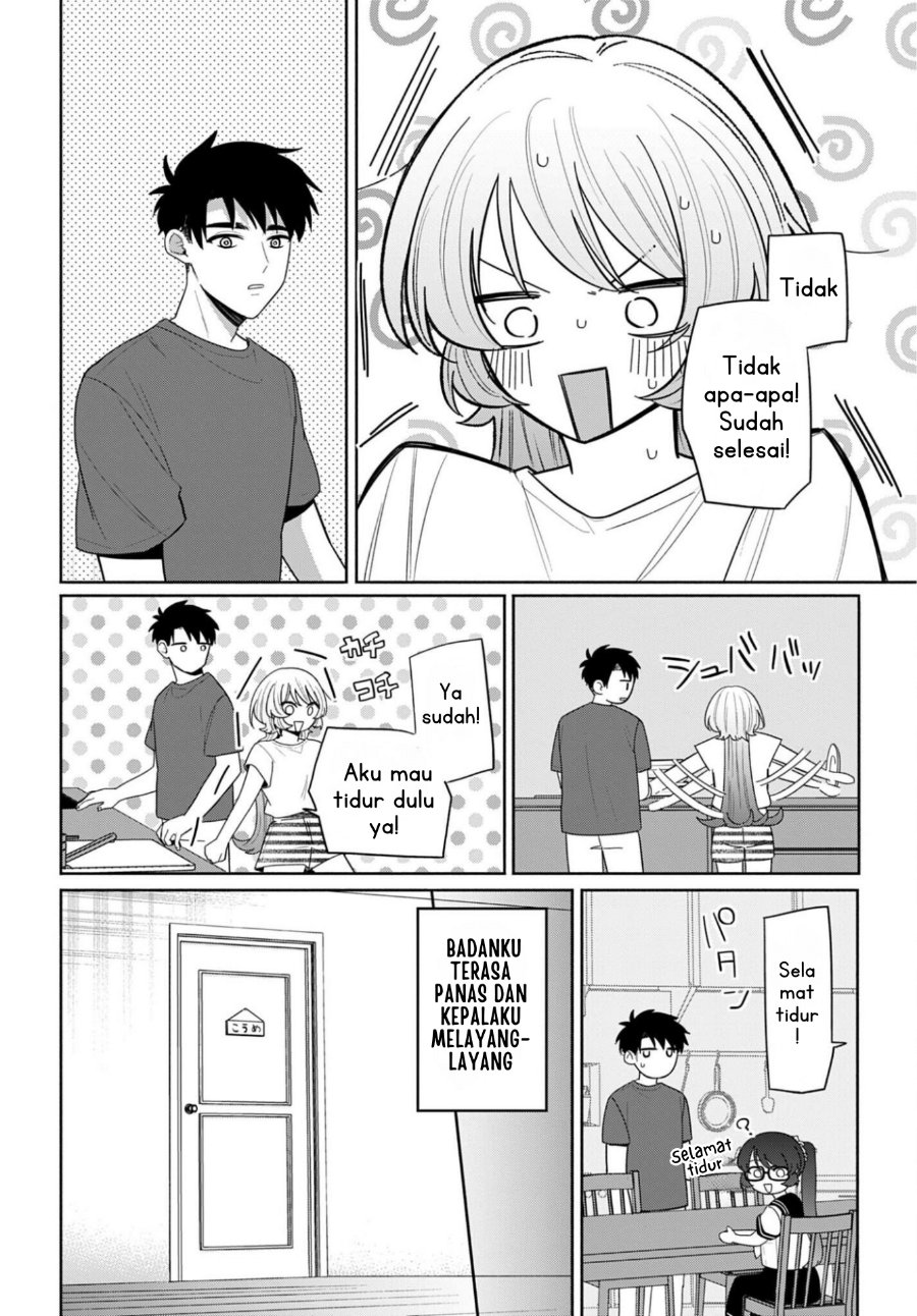 Ani ni Koisuru Watashitachi Chapter 13 - Page 13