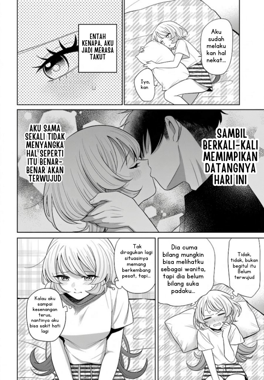 Ani ni Koisuru Watashitachi Chapter 13 - Page 15
