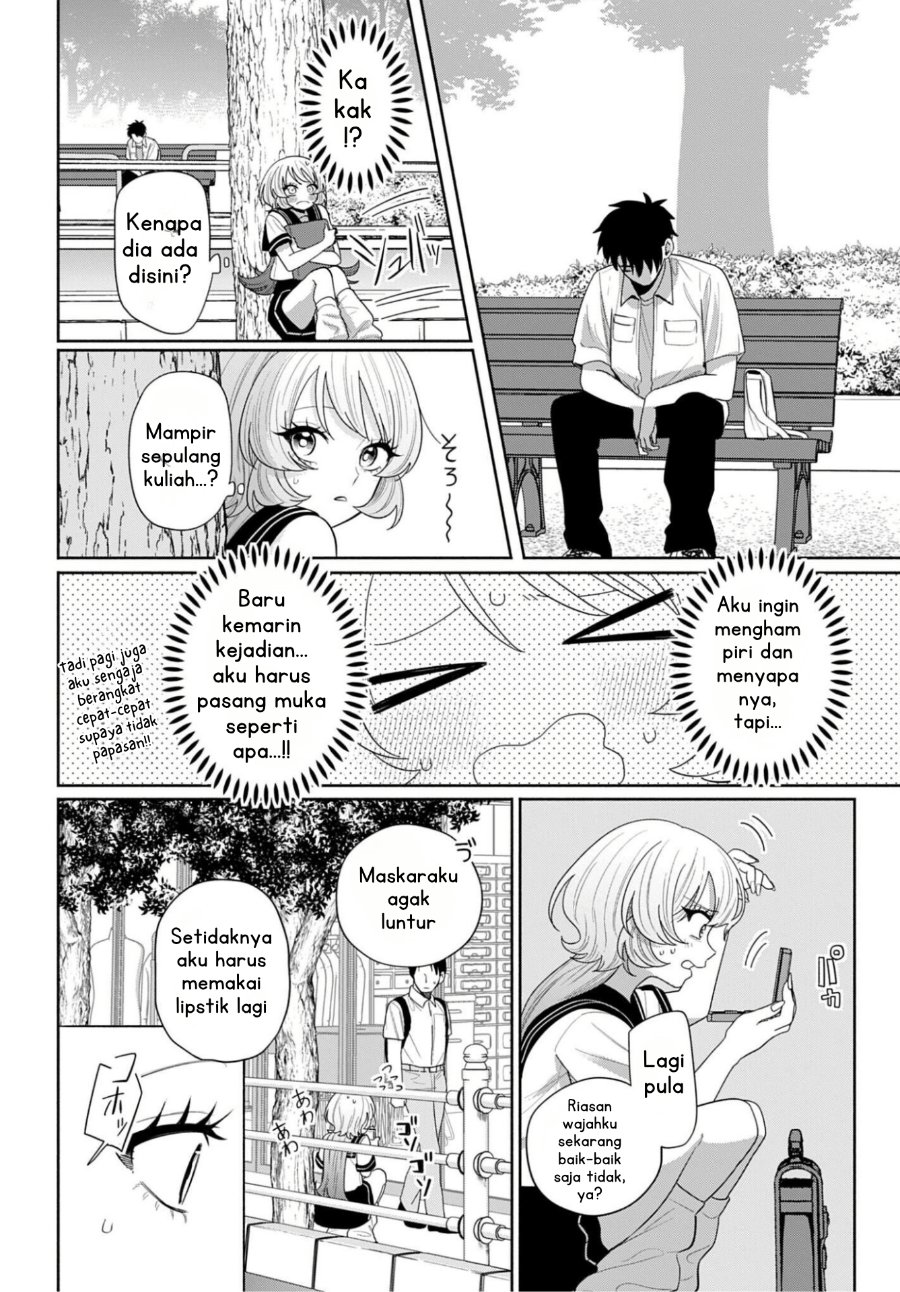 Ani ni Koisuru Watashitachi Chapter 13 - Page 17