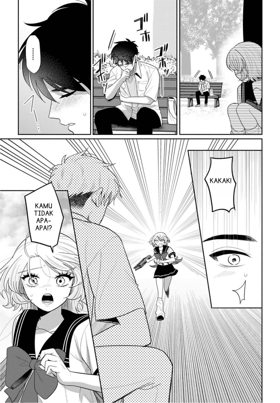 Ani ni Koisuru Watashitachi Chapter 13 - Page 18