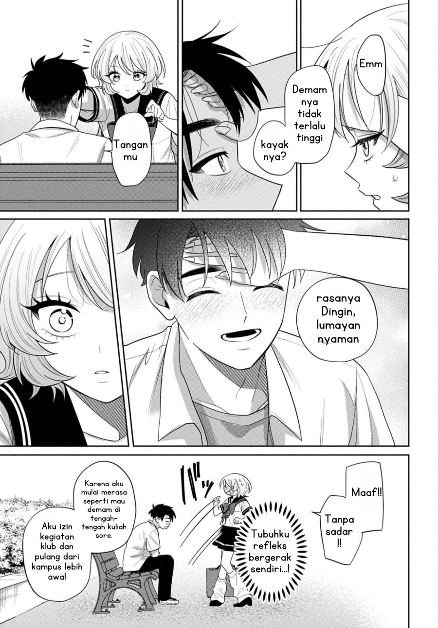 Ani ni Koisuru Watashitachi Chapter 13 - Page 20