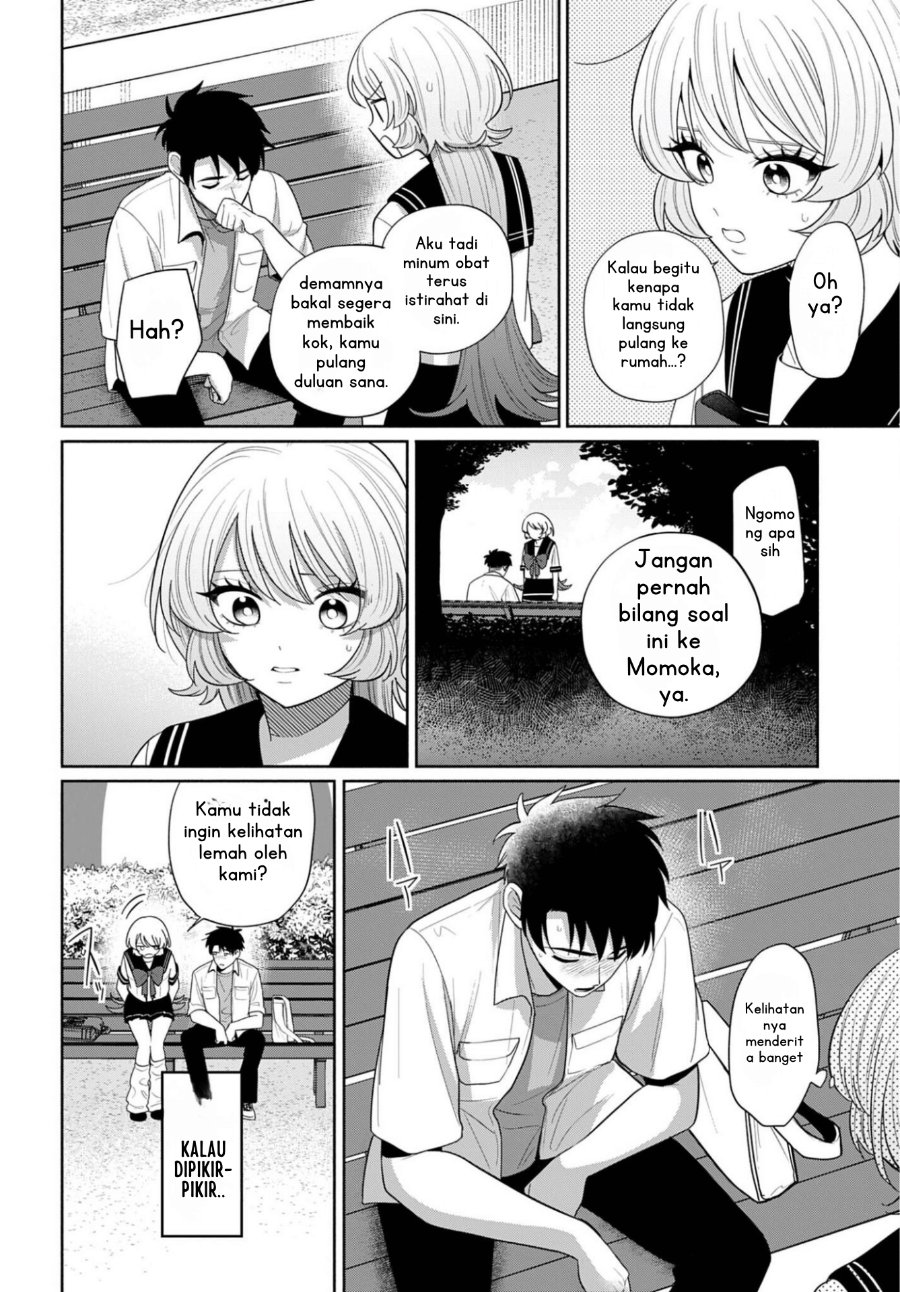 Ani ni Koisuru Watashitachi Chapter 13 - Page 21