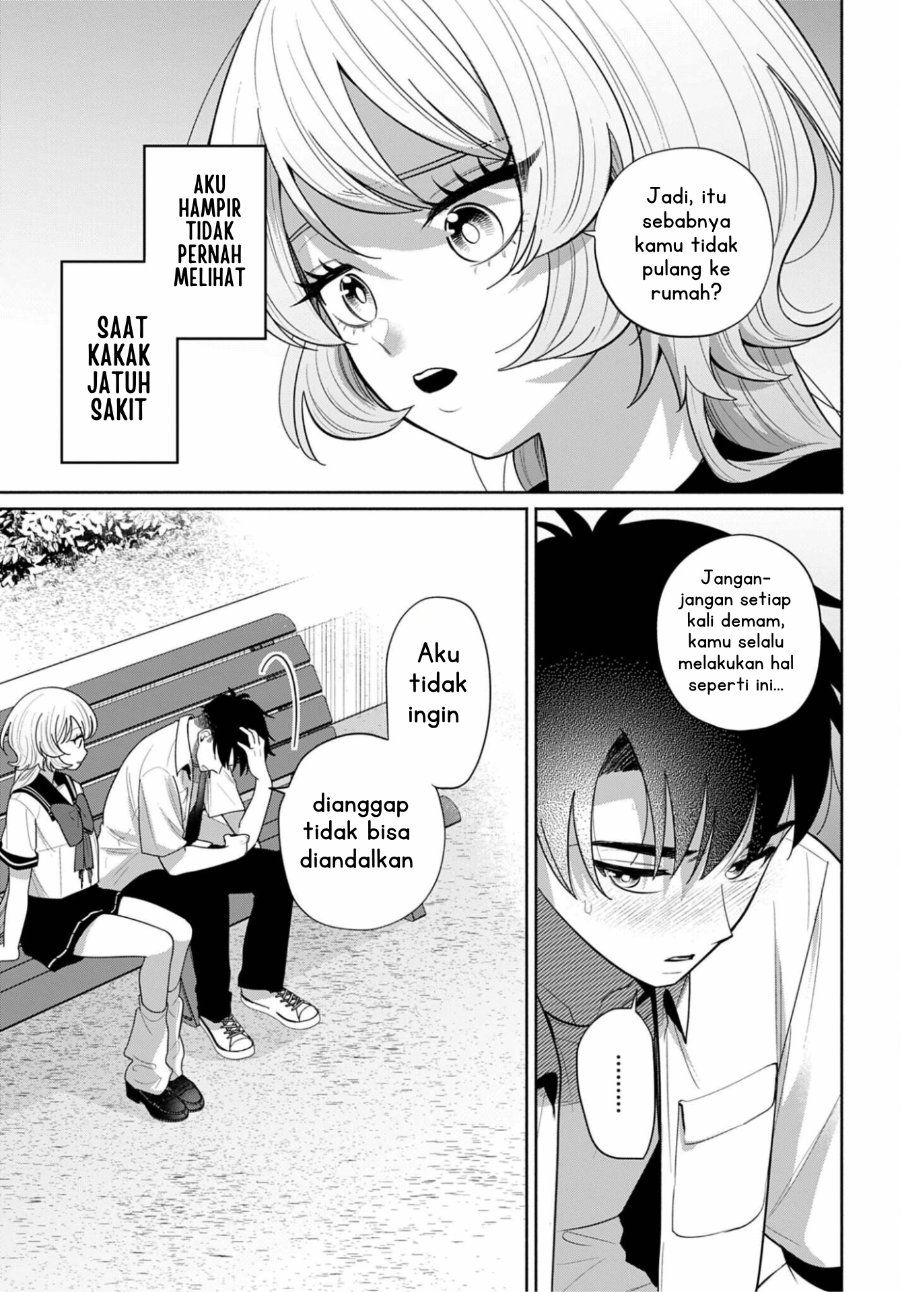 Ani ni Koisuru Watashitachi Chapter 13 - Page 22