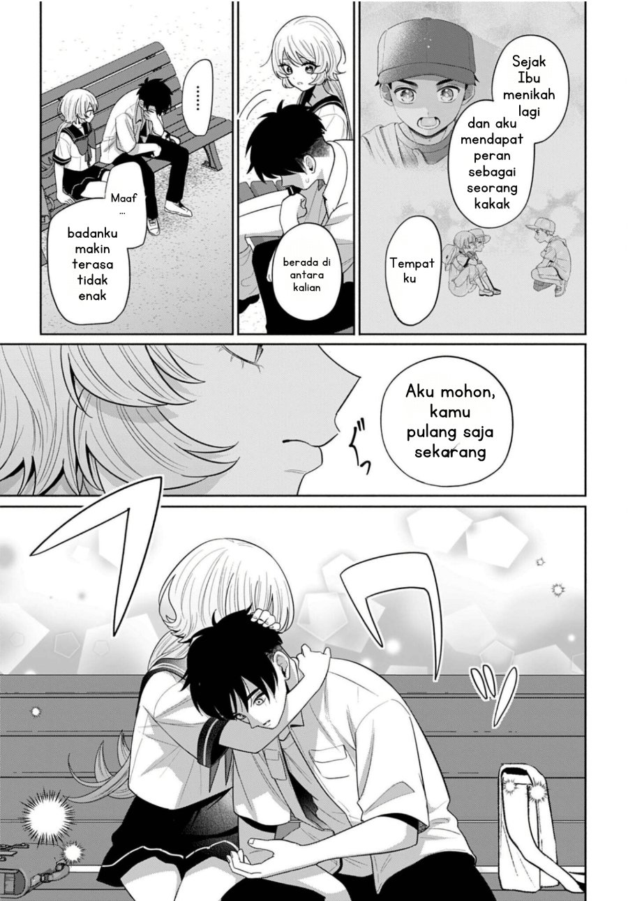 Ani ni Koisuru Watashitachi Chapter 13 - Page 24