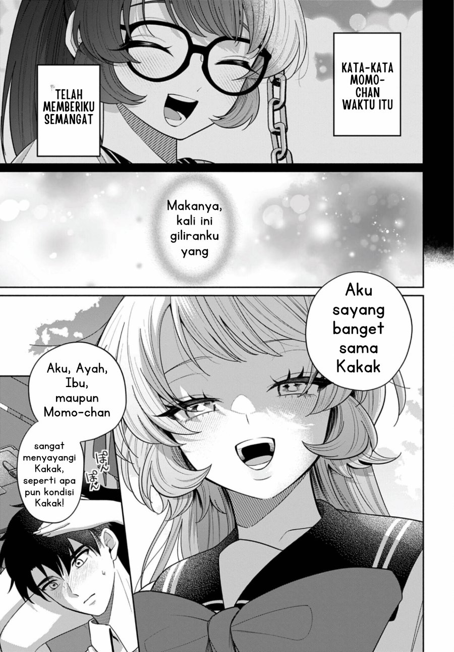 Ani ni Koisuru Watashitachi Chapter 13 - Page 26