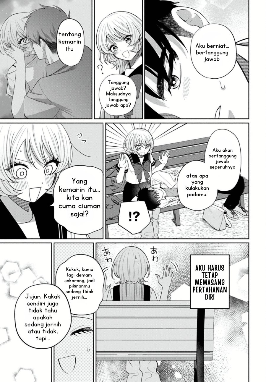 Ani ni Koisuru Watashitachi Chapter 13 - Page 28