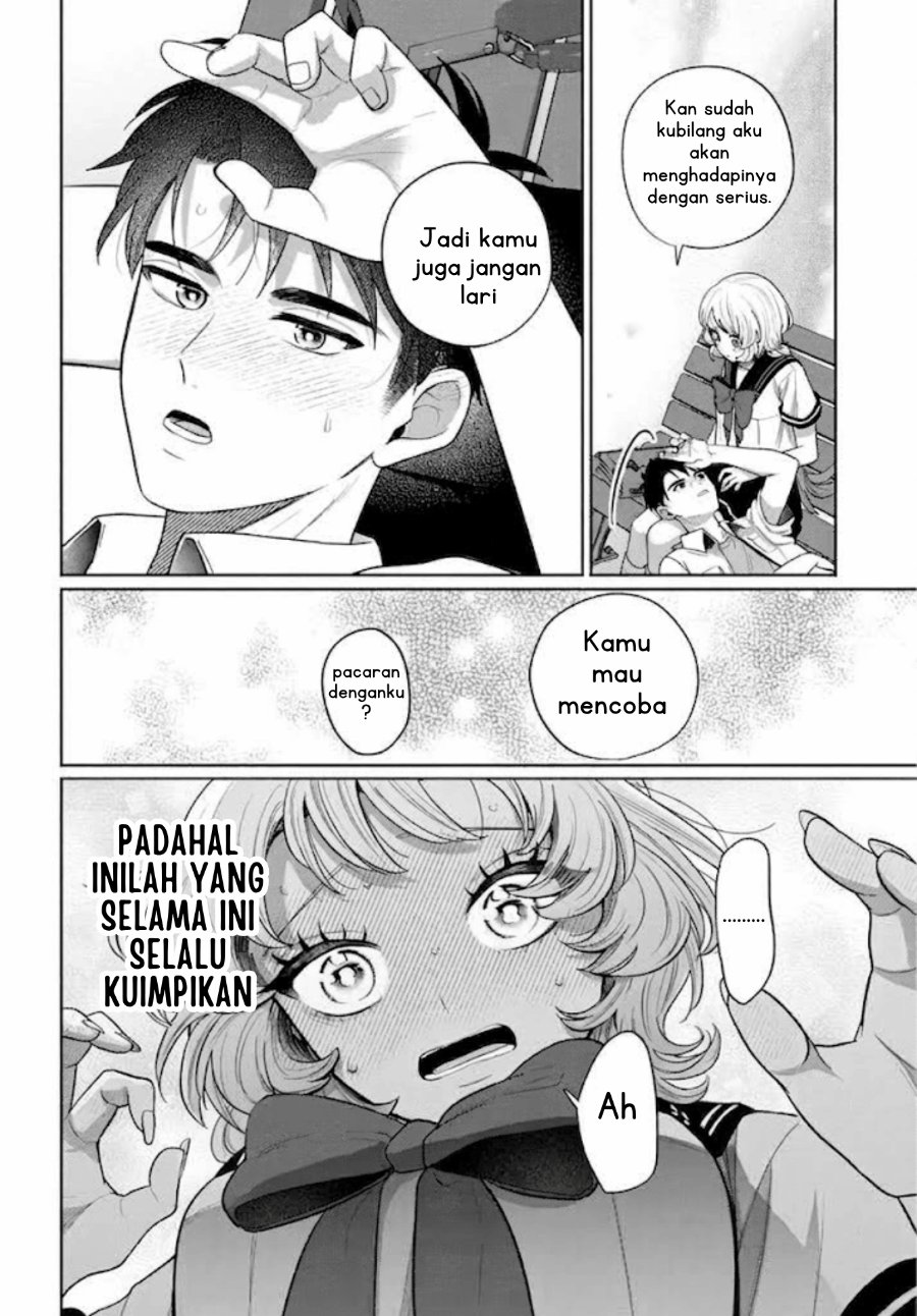 Ani ni Koisuru Watashitachi Chapter 13 - Page 29