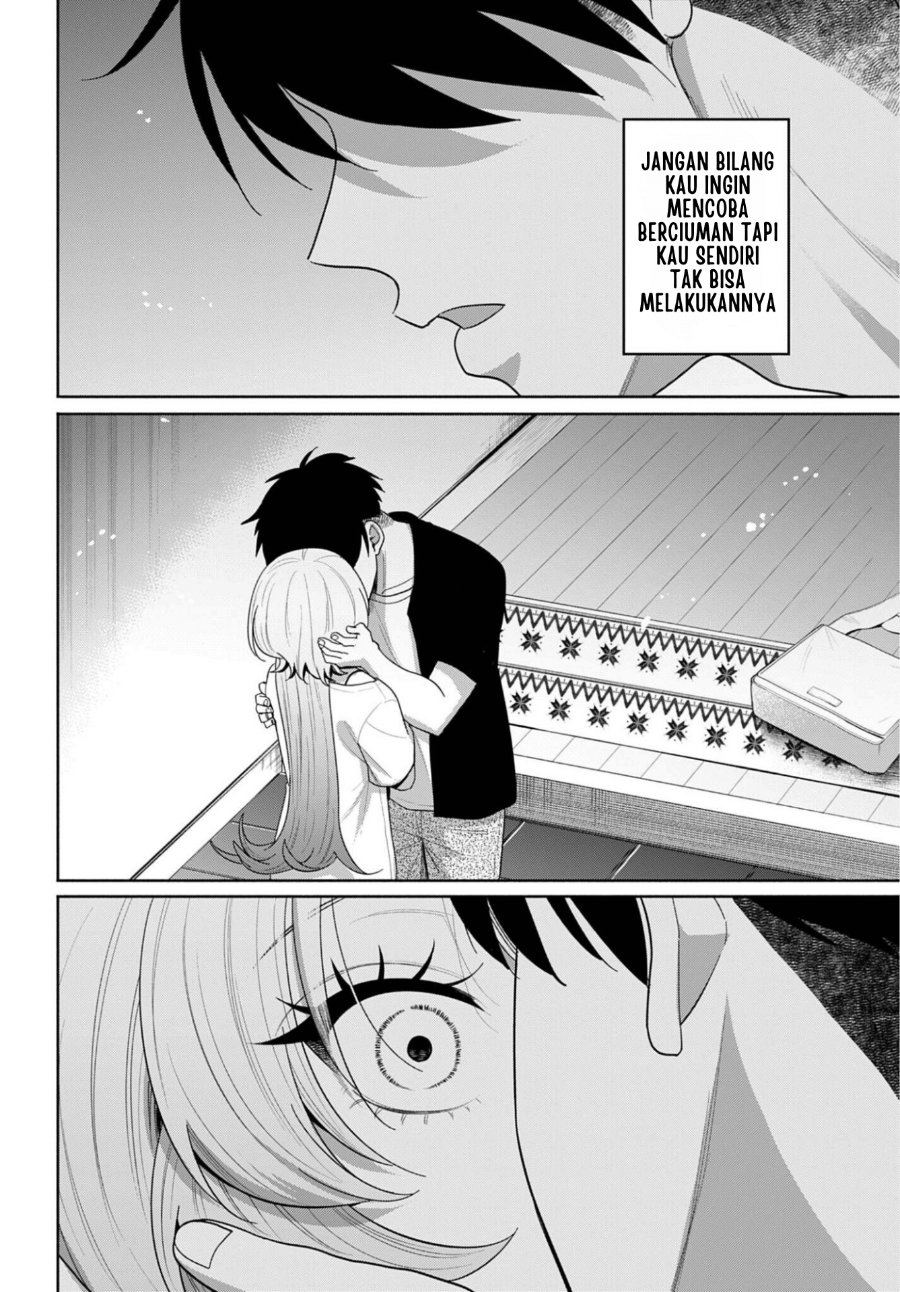 Ani ni Koisuru Watashitachi Chapter 13 - Page 5