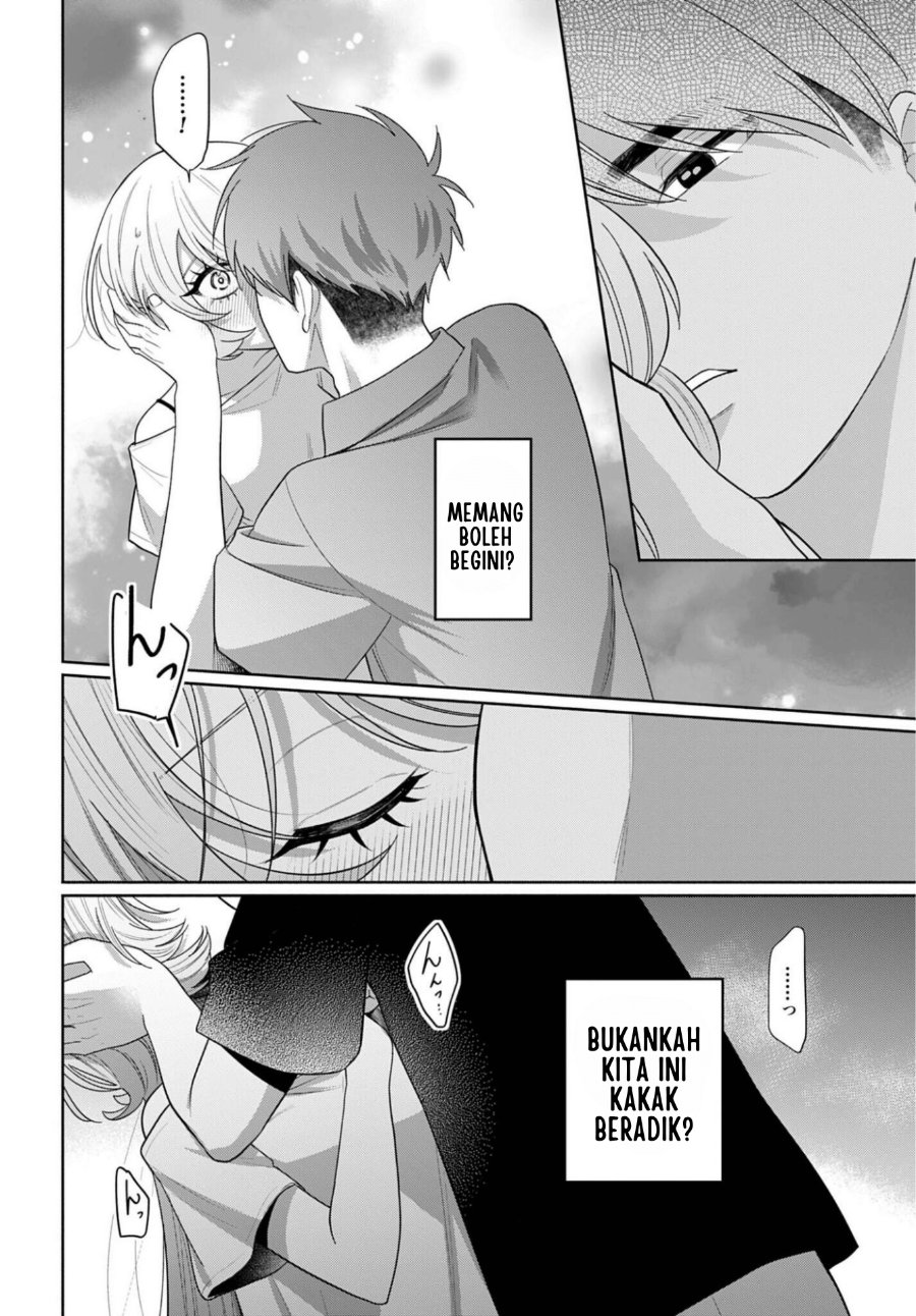 Ani ni Koisuru Watashitachi Chapter 13 - Page 7