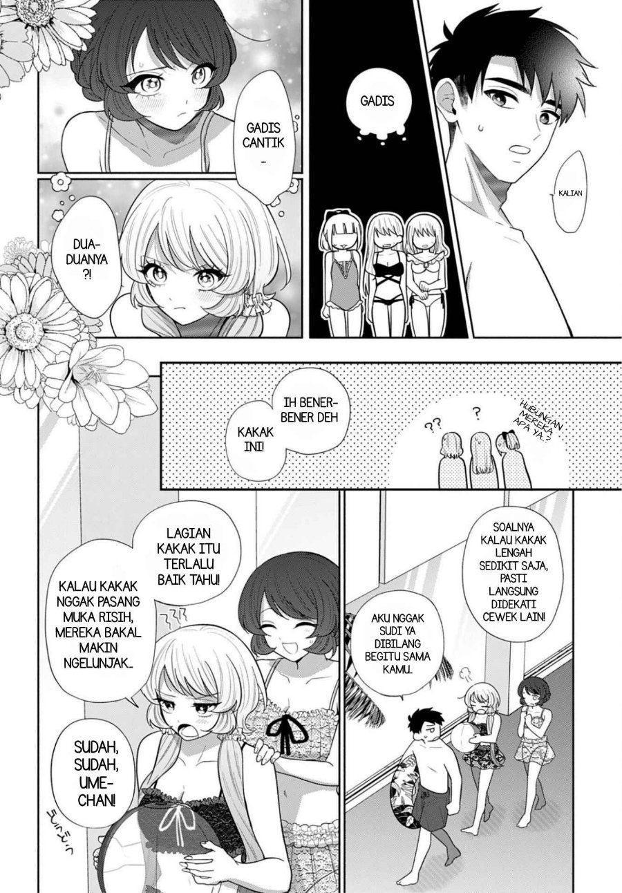 Ani ni Koisuru Watashitachi Chapter 14 - Page 10