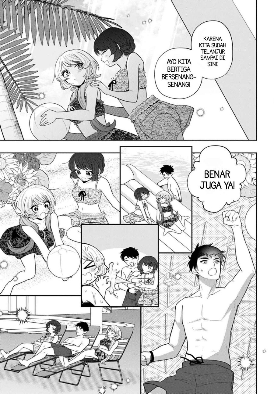 Ani ni Koisuru Watashitachi Chapter 14 - Page 11