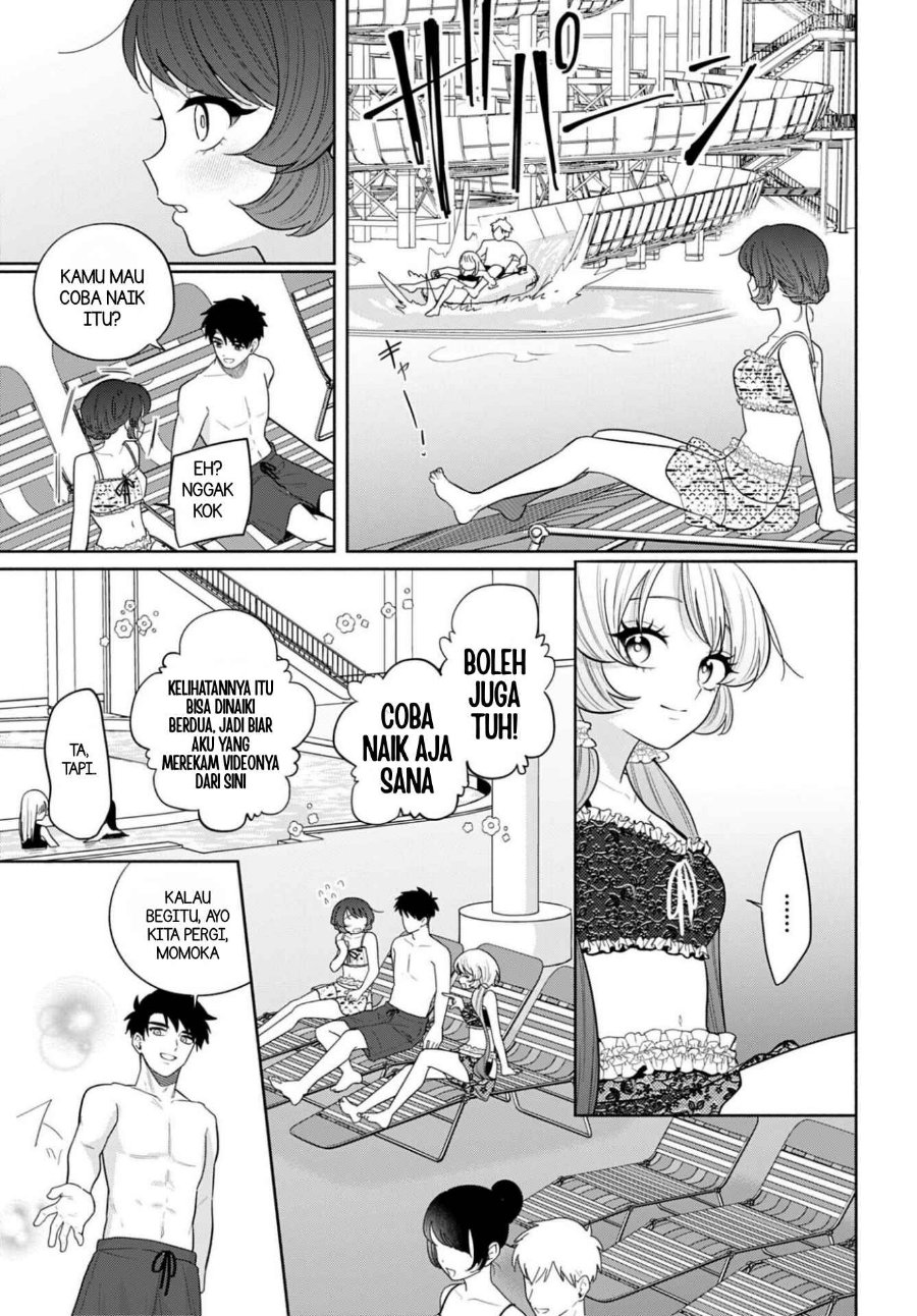 Ani ni Koisuru Watashitachi Chapter 14 - Page 13