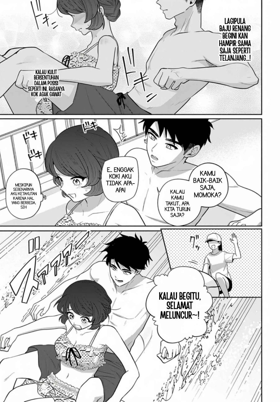 Ani ni Koisuru Watashitachi Chapter 14 - Page 15