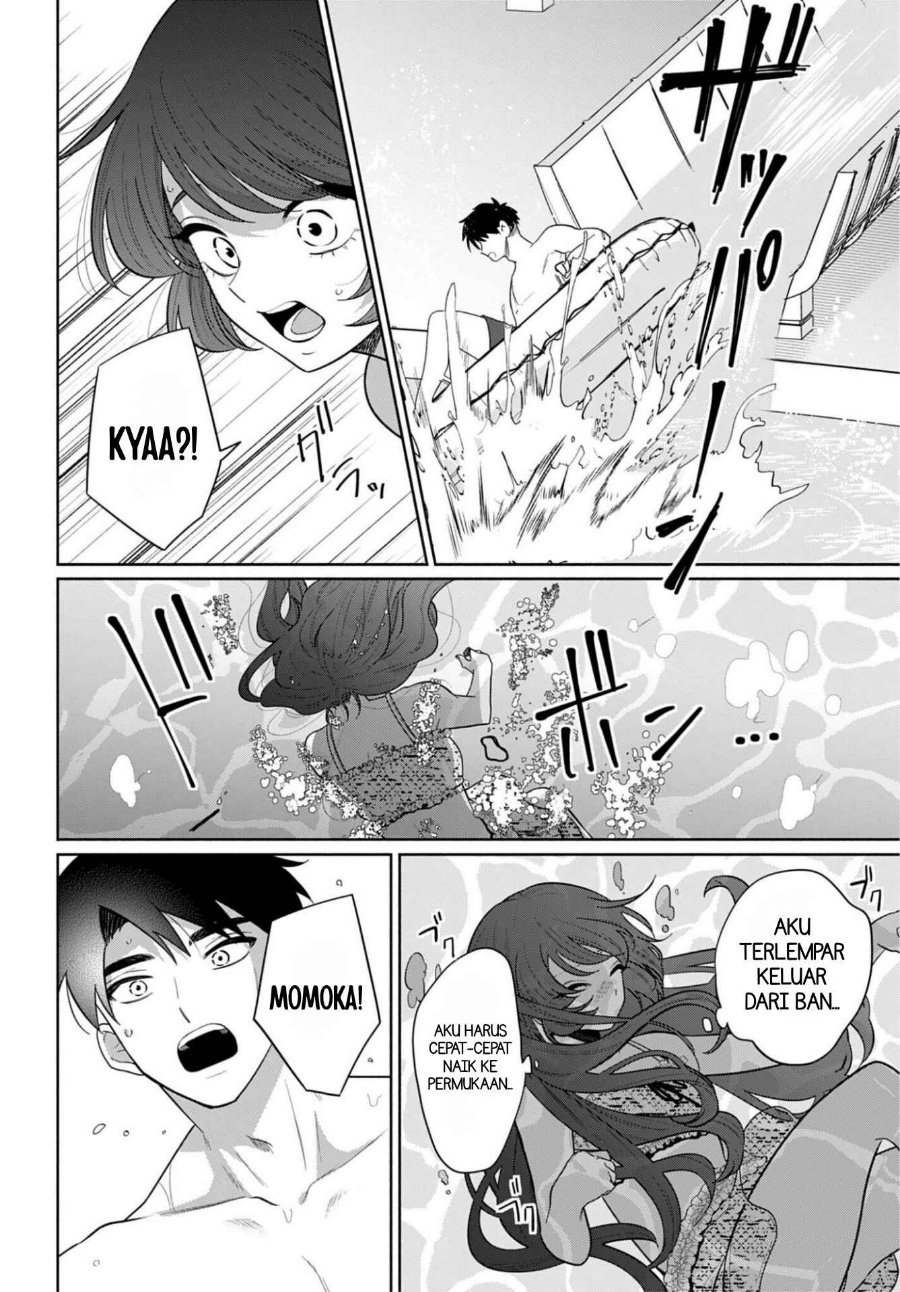 Ani ni Koisuru Watashitachi Chapter 14 - Page 16