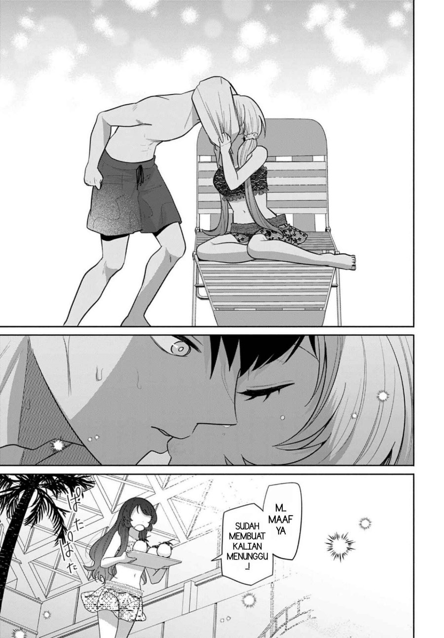 Ani ni Koisuru Watashitachi Chapter 14 - Page 19