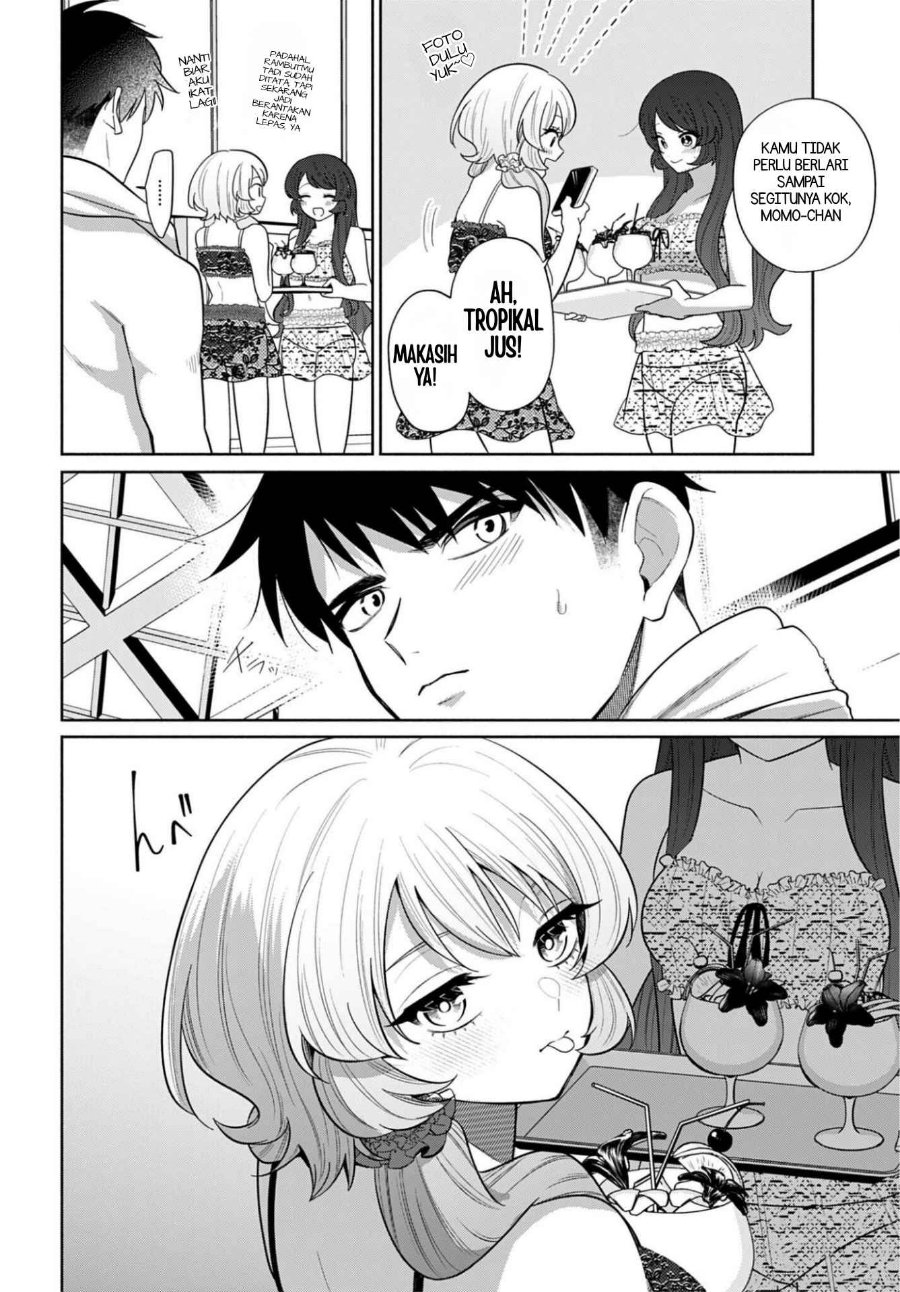 Ani ni Koisuru Watashitachi Chapter 14 - Page 20