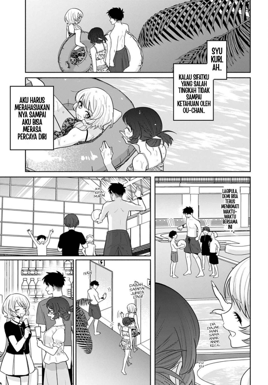 Ani ni Koisuru Watashitachi Chapter 14 - Page 21