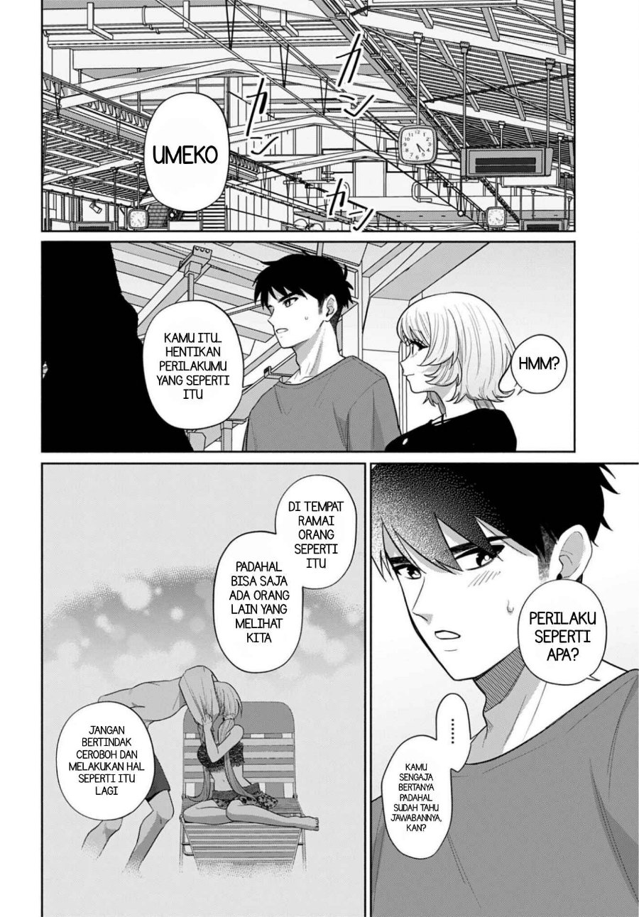 Ani ni Koisuru Watashitachi Chapter 14 - Page 22