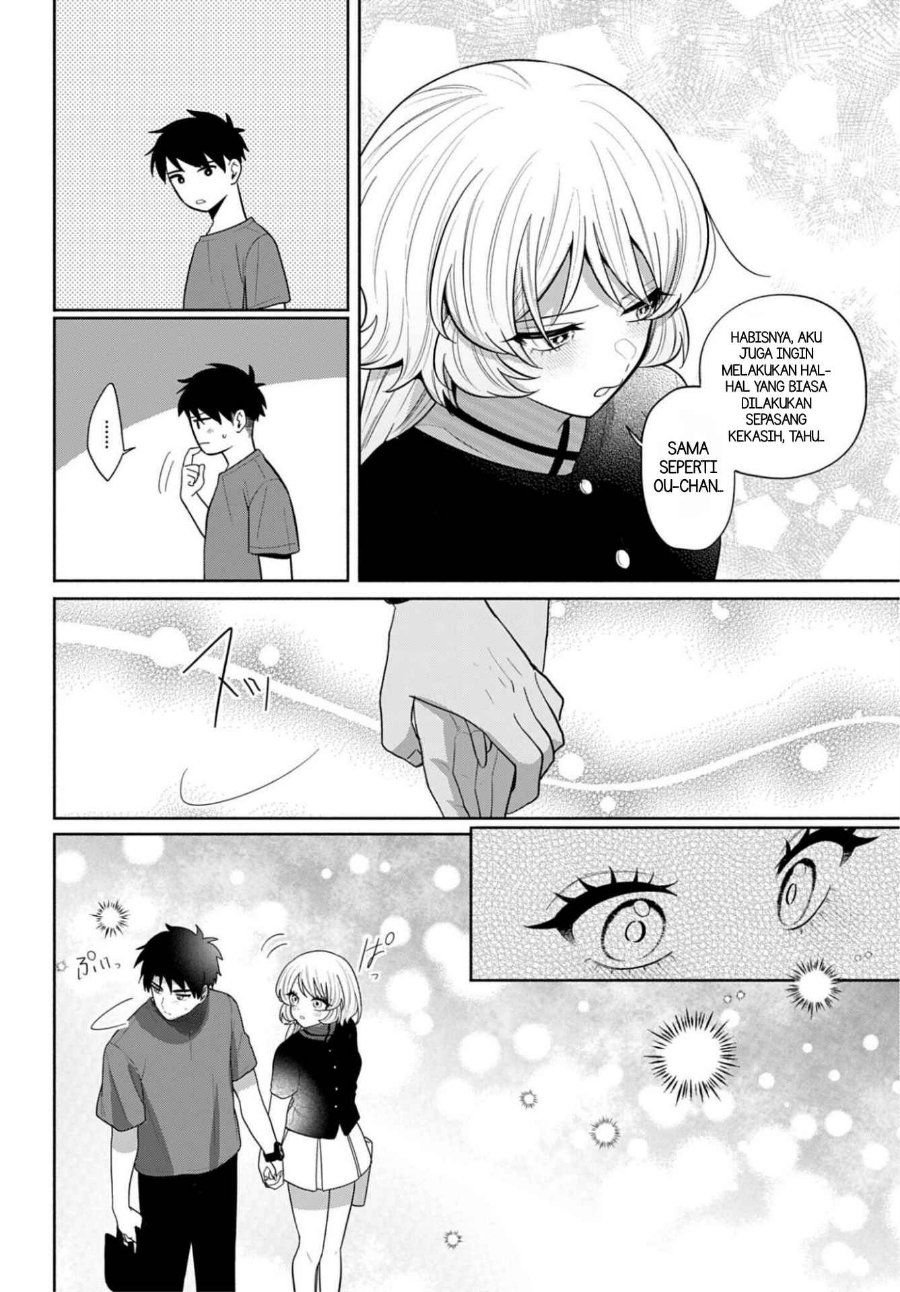 Ani ni Koisuru Watashitachi Chapter 14 - Page 24