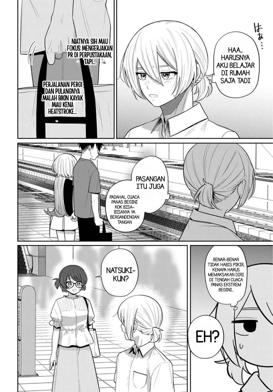 Ani ni Koisuru Watashitachi Chapter 14 - Page 26
