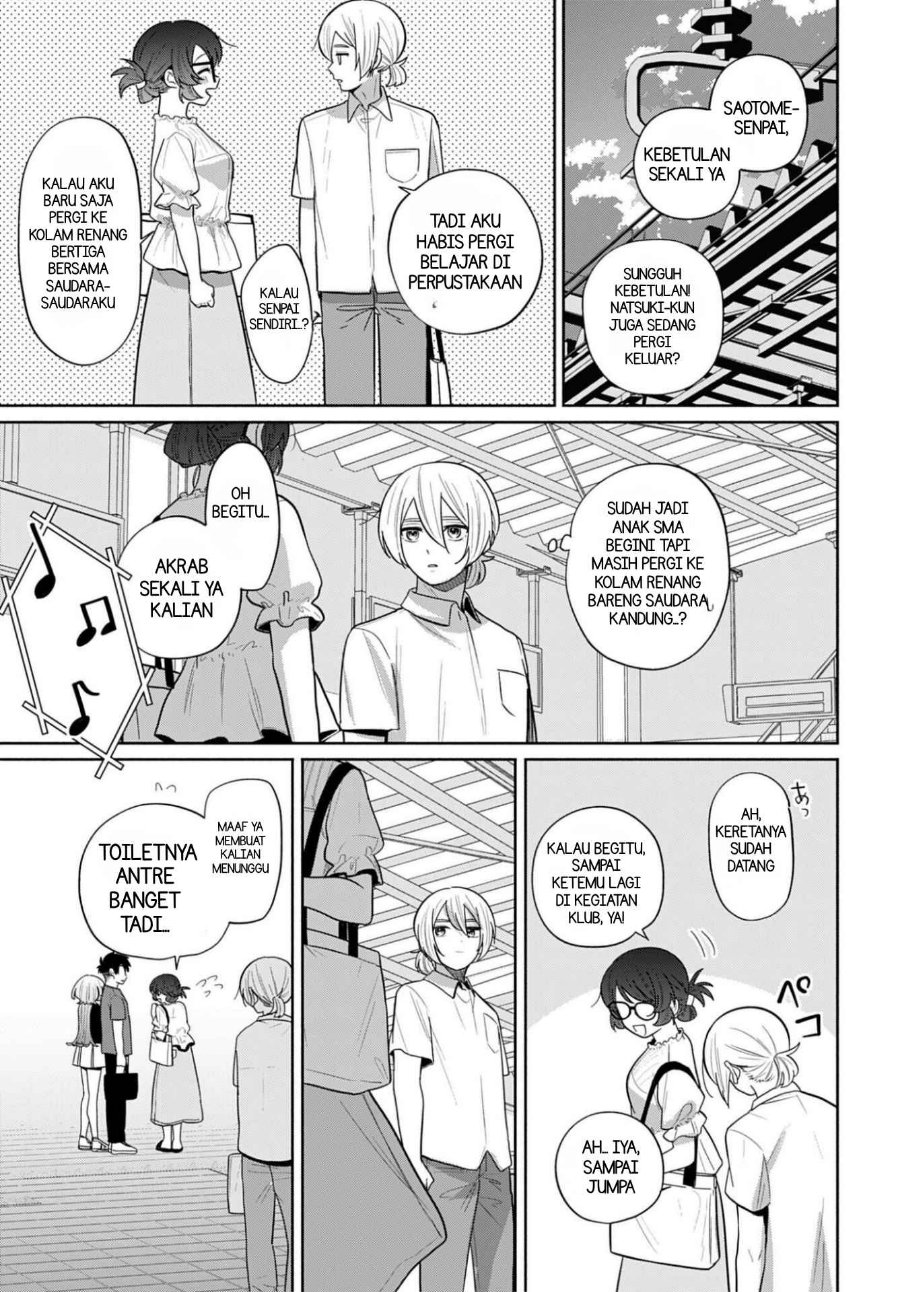 Ani ni Koisuru Watashitachi Chapter 14 - Page 27